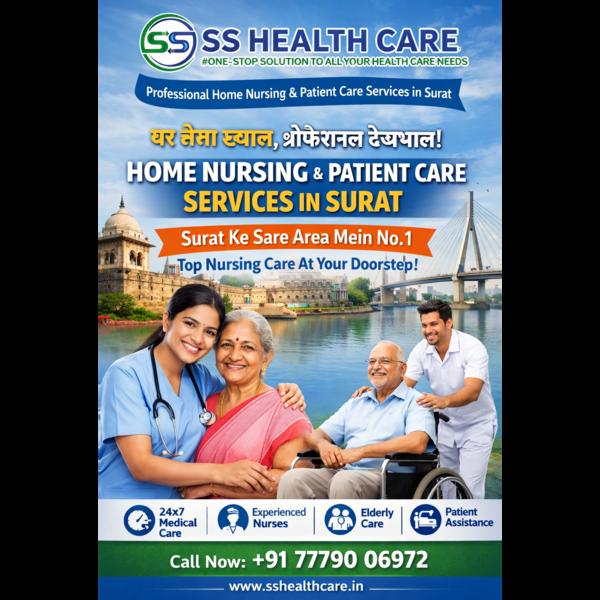 pal bedridden patient support