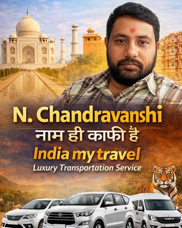 India My Travel – Premium Tour