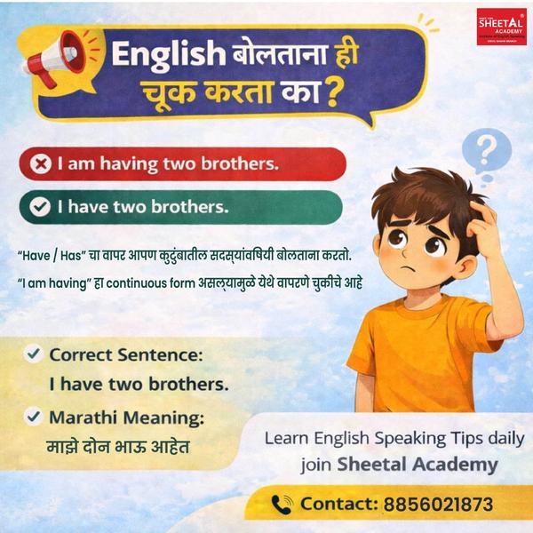 Summer vacations are goin