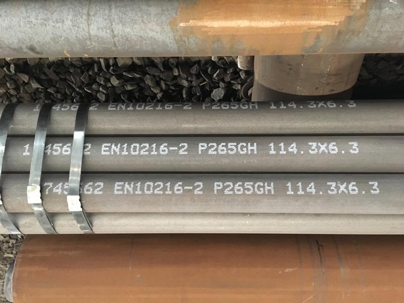 P265GH Seamless PipesP265GH seamless pipes are h