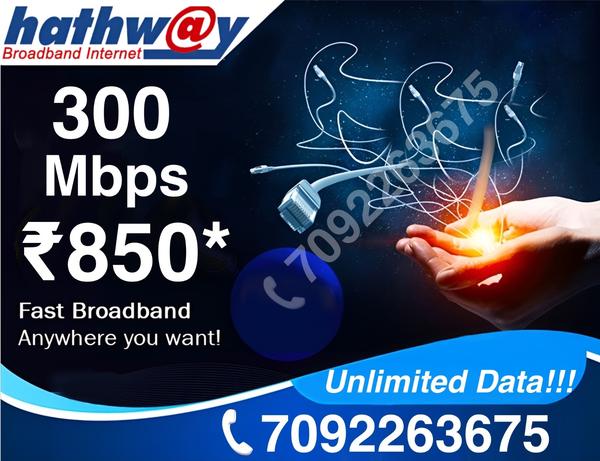 hathway Fiber New connection k