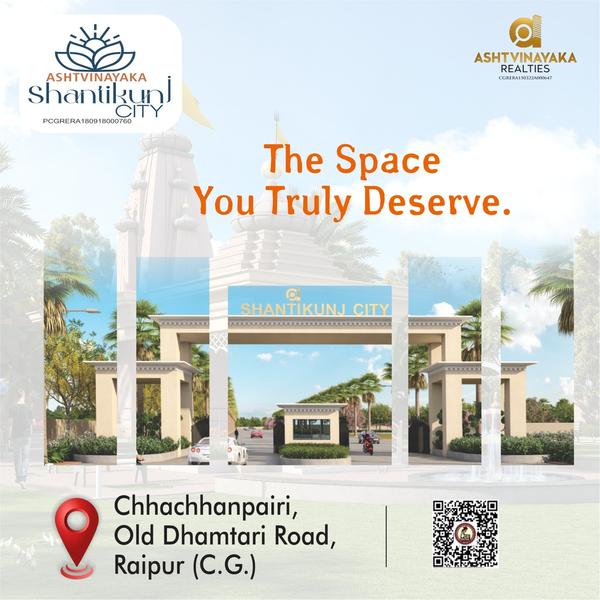 #plot #premium #raipur