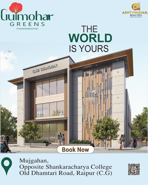 #residential #investment #prem