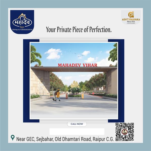 #plot #premium #luxury