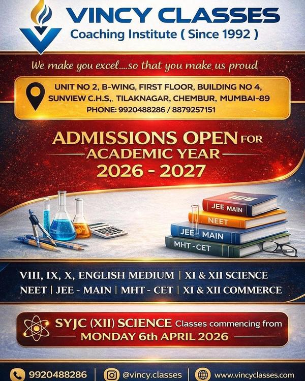 BATCH TIME: MORNING 7.15 