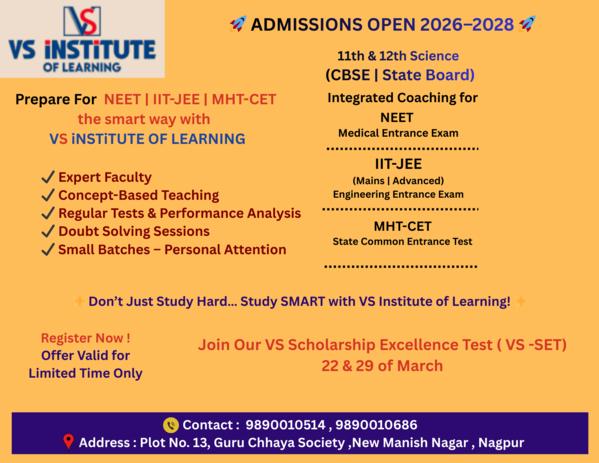 🚀 ADMISSIONS OPEN 2026–2