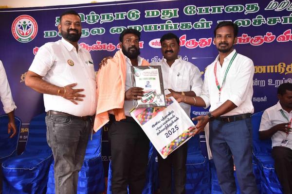 Life Care De Addiction is your