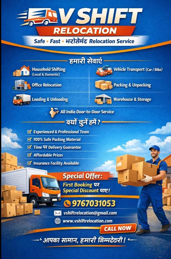 trusted professional services