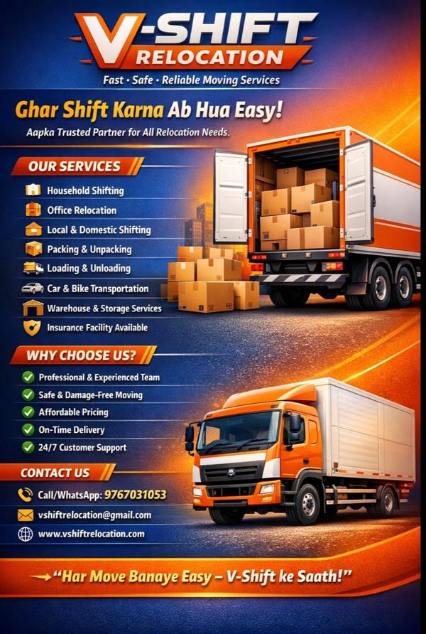 secure home relocation with pe