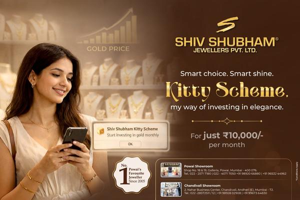 Discover the smart way to own gold with the Kitty 