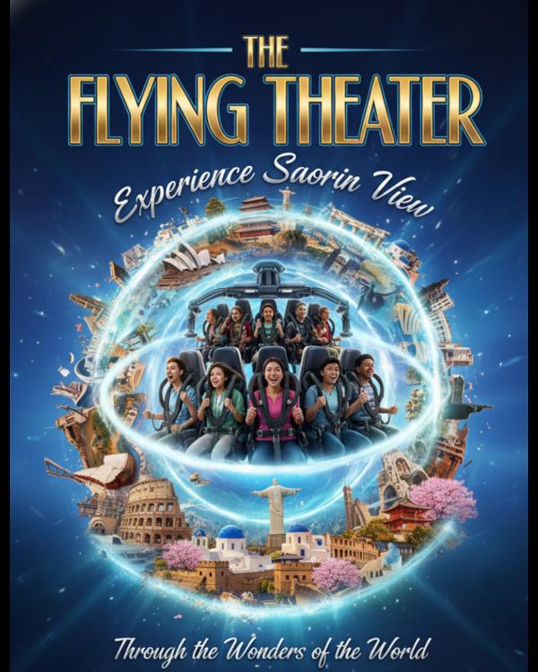 Megafun Amusements is excited