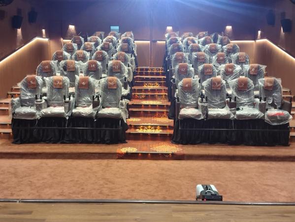 Megafun Amusements proudly ann