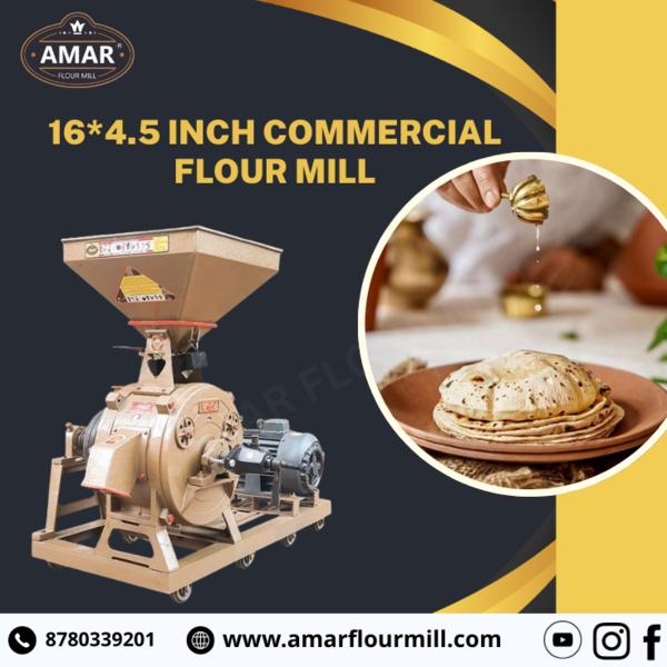 Contact No :- +91 878033920116 × 4.5 इंच कमर्शिय