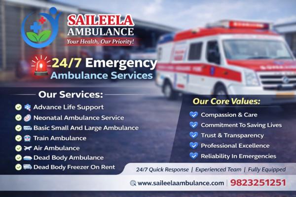 🚑 Saileela Ambulance Services