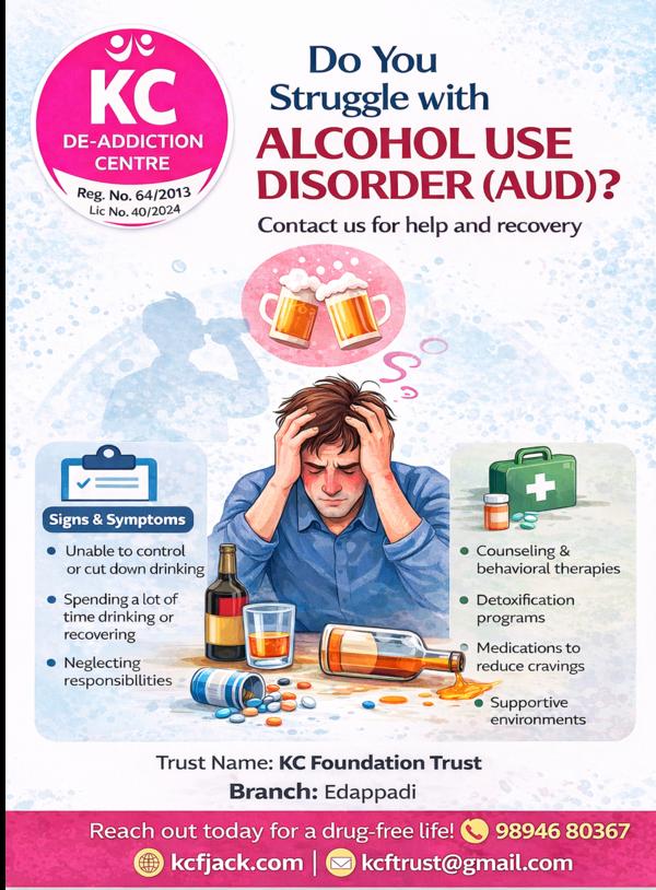 treatment centre in judge road