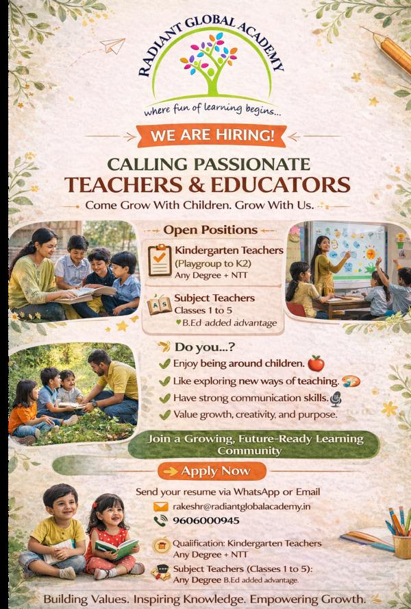 👩‍🏫 Teachers Wanted!* 