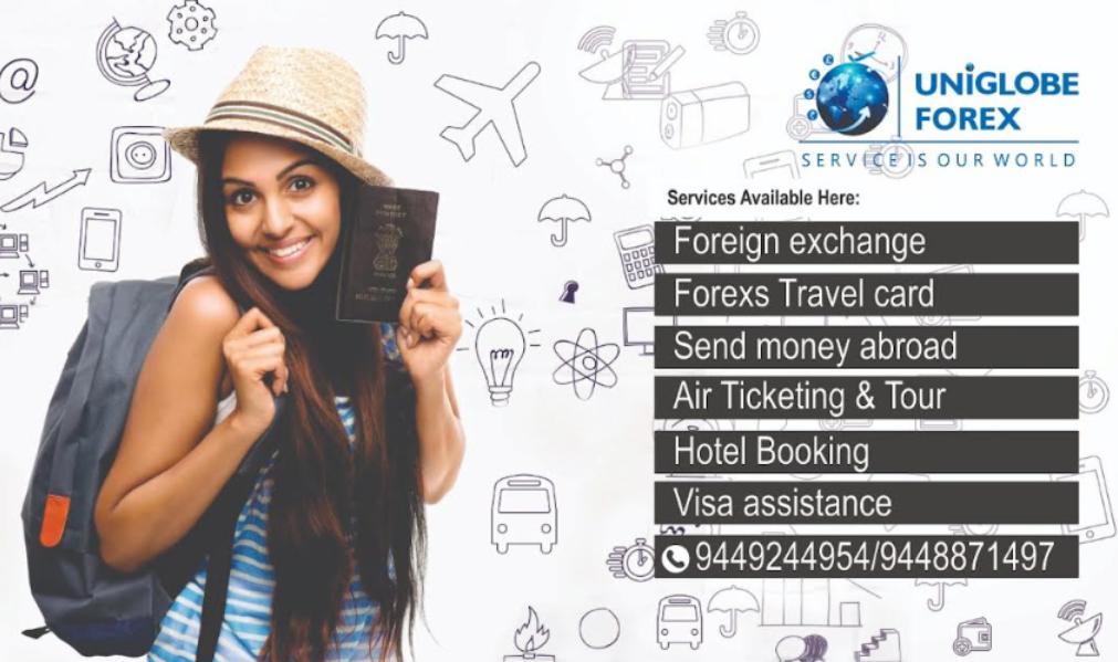 foreign currency exchange mall