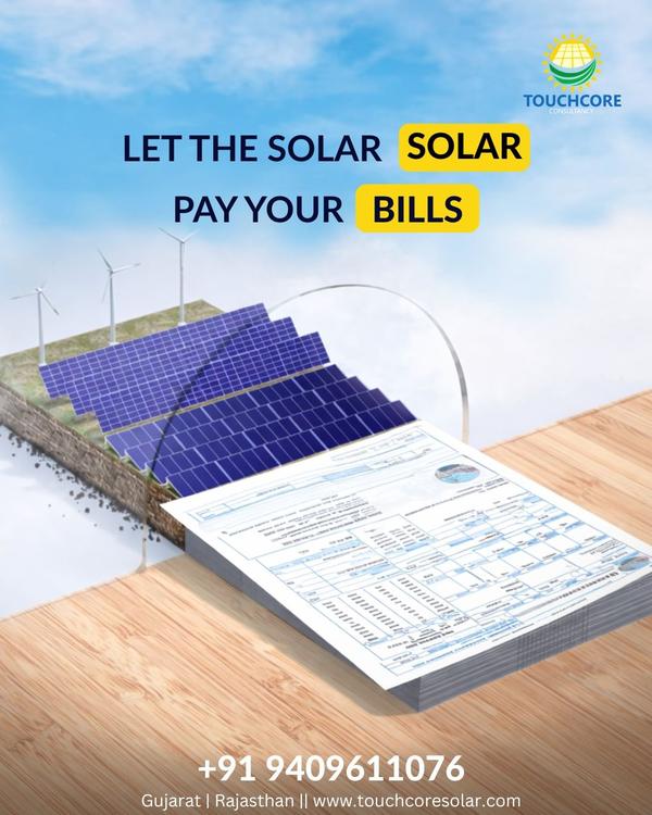 How Touchcore Helps You Levera