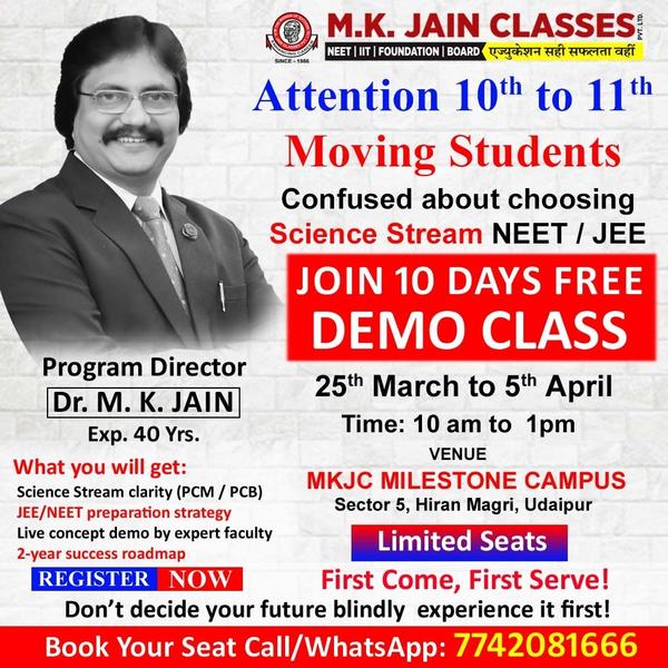 MKJAINCLASSES PVT.LTD UDA