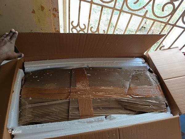 Foreign courier in trichy
Inte