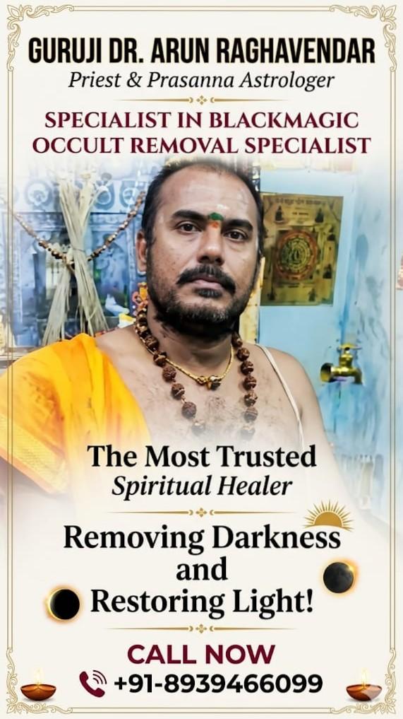 🦜 வாழ்க்கையில் பிரச்னைகளைத் த