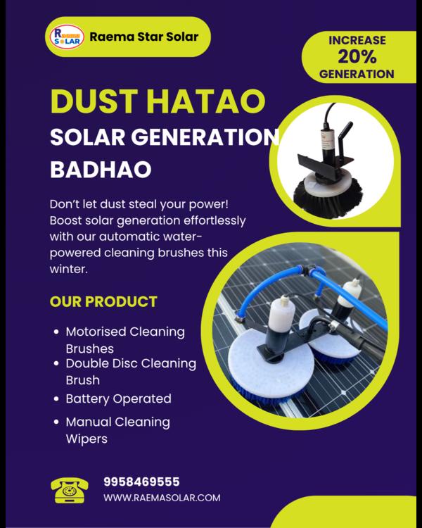 Best Solar Module Cleaning in Pune