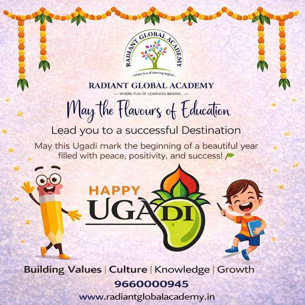 May this beautiful festiv