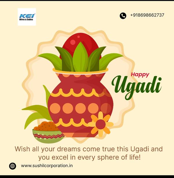 Happy Ugadi 🙏