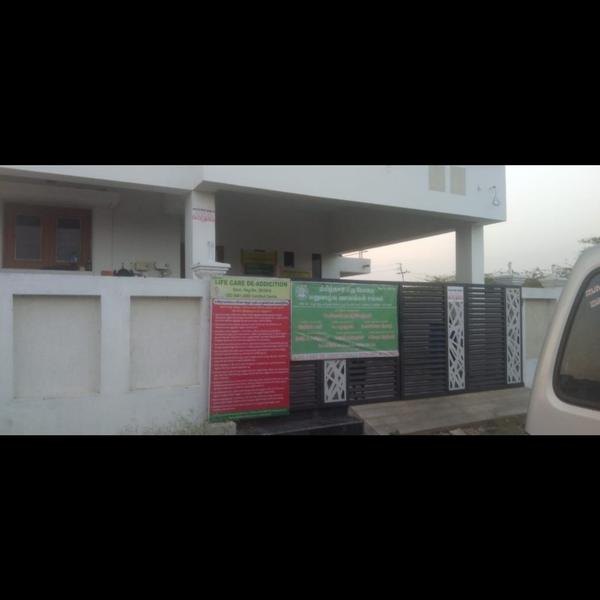 drug deaddiction centre in Cra