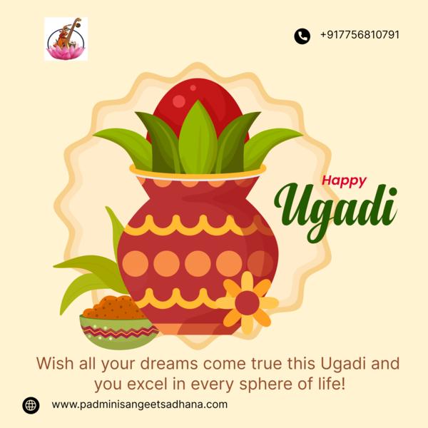 🌿🎉 Wishing you a joyful