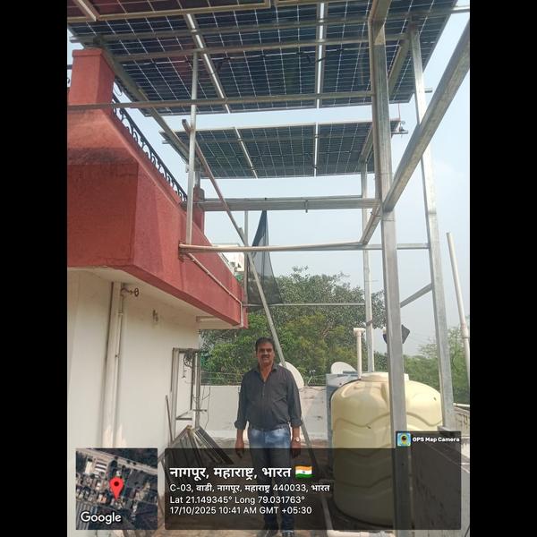update image