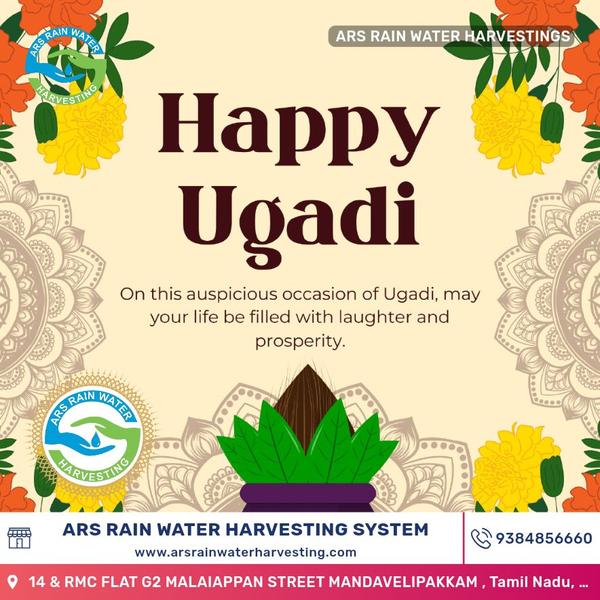 Happy Ugadi