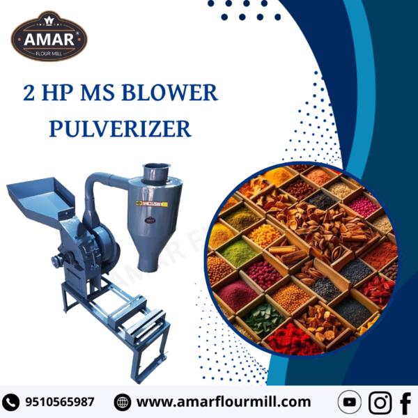 મસાલાના વ્યવસાયમાં ગુણવત્તા અને ફાઇન ગ્રાઇન્ડિંગ ખ