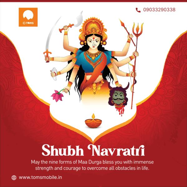 🌸🪔 Shubh Navratri! May Maa D