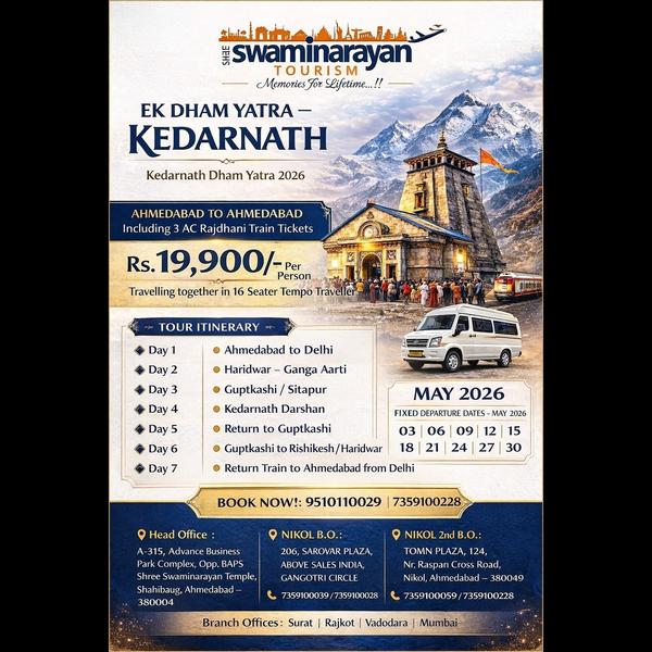 KEDARNATH