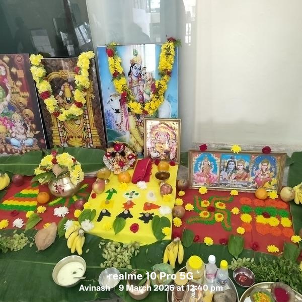 satyanarayan puja north indian