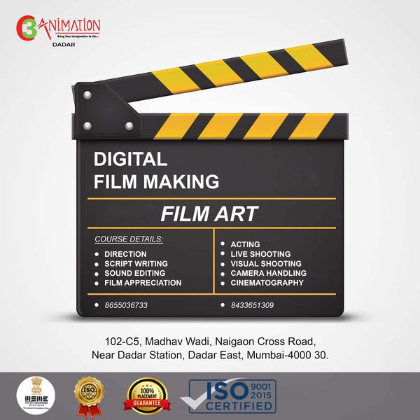 Digital Film Making Cours