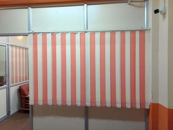 best vertical blinds perambalu
