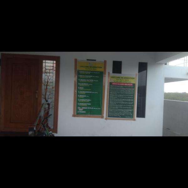 Life Care De Addiction is know