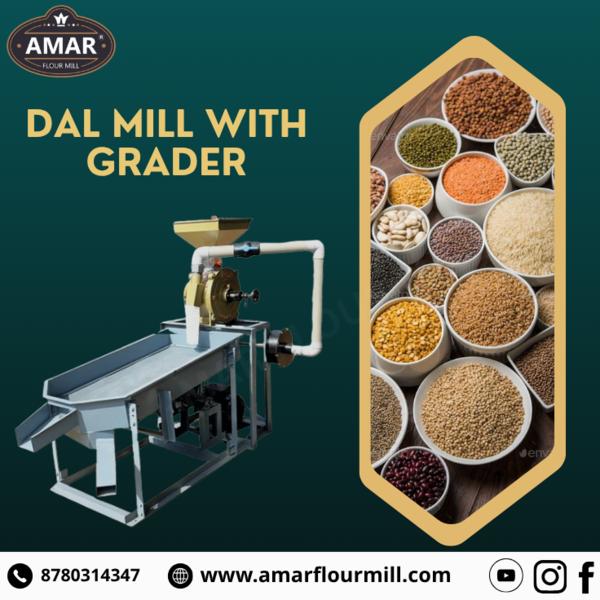 તમારા ડાલ બિઝનેસને આપો નવી દિશા સાથે Dal Mill with