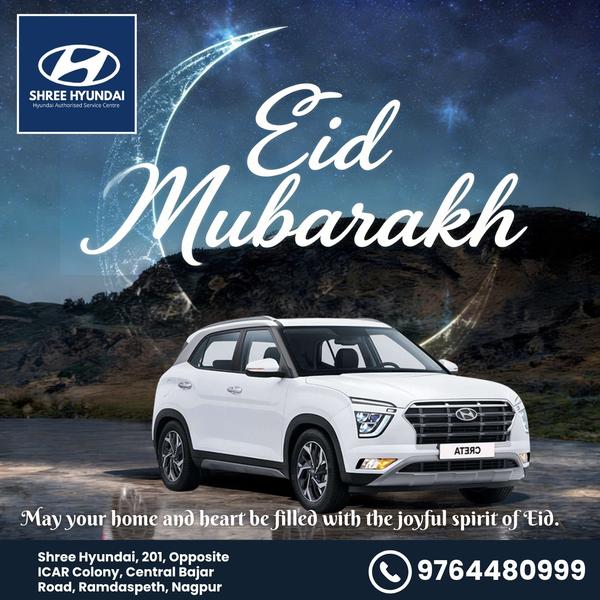 🌙✨ Eid Mubarak from Shree Hyu