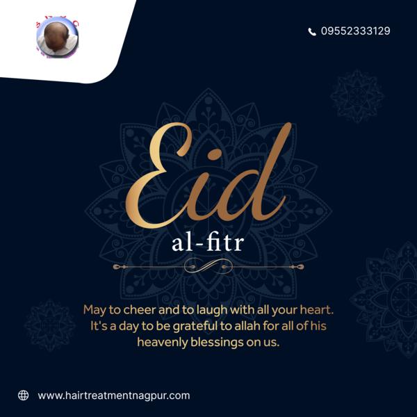 🌙✨ Celebrate this Eid with a heart full