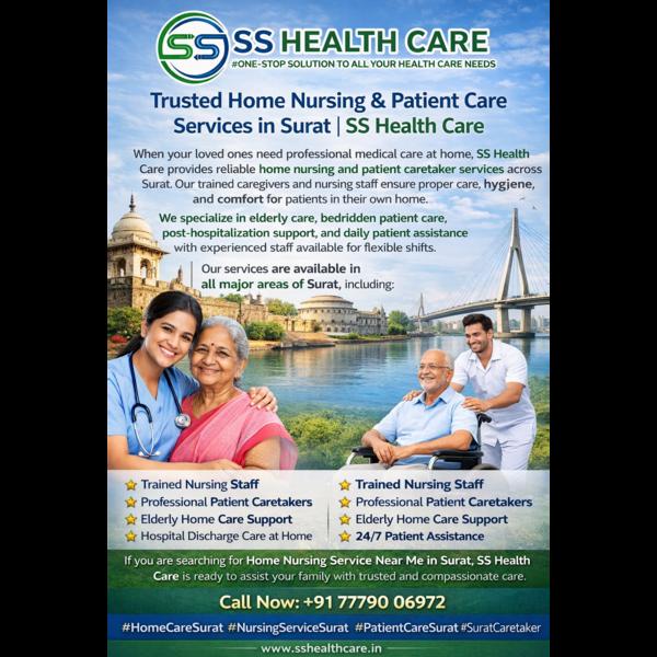 pal bedridden patient support