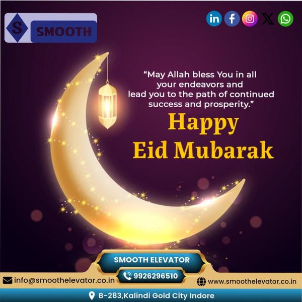 Smooth Elevator के लिए नई ऑफर है! 😊 यहाँ कुछ विकल