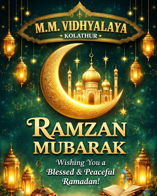 🌙 Ramzan Mubarak 🌙 M.M. Vidh