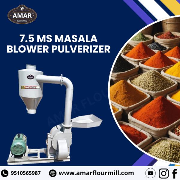 આધુનિક ઉદ્યોગમાં મસાલા પીસવાની પ્રક્રિયા માટે ઝડપી