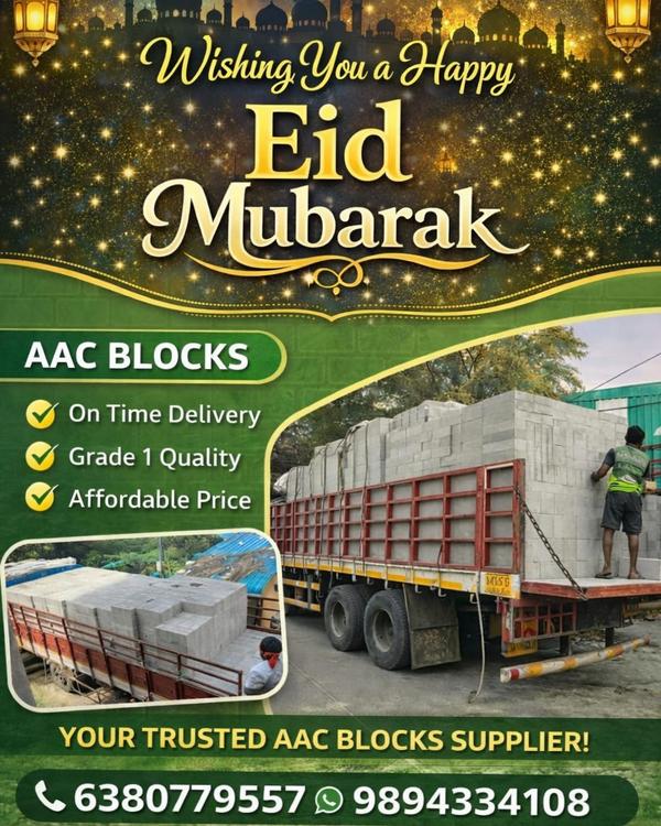 Gurudev Agencies leading autho