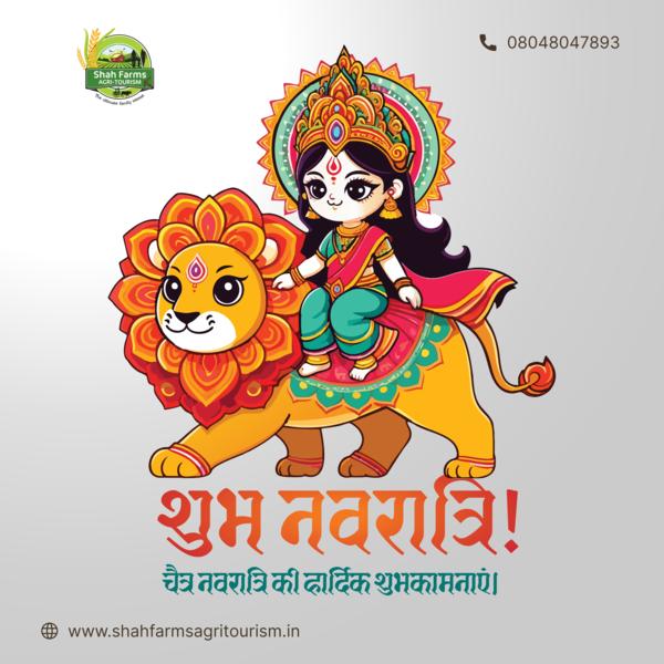 🪔 Warm wishes on Navratri May