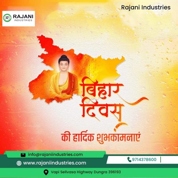 air curtain dealers mumbai mah