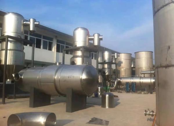 We are the Manufacturers of St